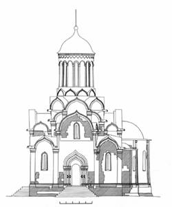 Reconstruction of the Saviour Cathedral (La David, BL Altshuller and LSA).