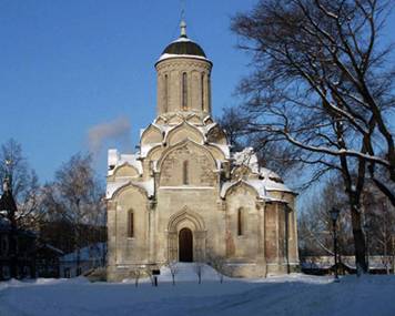 The Savior Cathedral. General view after the restoration of 1959-1961 years.