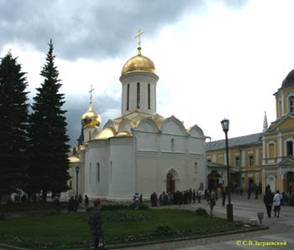Trinity Cathedral in the Trinity-Sergius Lavra.
