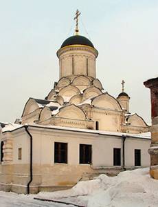 The Cathedral of the Nativity monastery in Moscow.