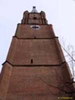  / EGGENFELDEN   .   .  (2- . XV ) / St. Nicolas and St. Stephan church (2nd half of 15th cent.)