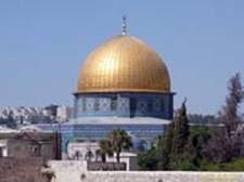  / JERUSALEM    (XII ) / Rock Mosque (7th cent.)