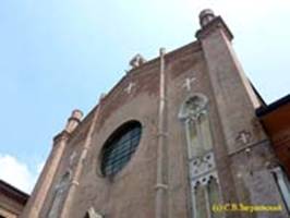  / BOLOGNA   (XIIIXVIII ) / Agostiniani church (13th18th cent.)