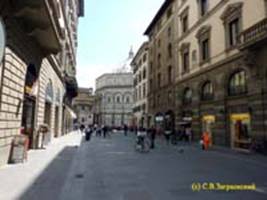  / FLORENCE  (XIIIXV ) / Baptisterium (13th-15th cent.)