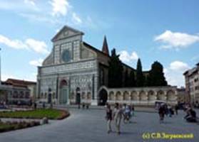  / FLORENCE  -- (XIIIXV ) / Santa Maria Novella church (13th-15th cent.)