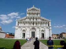  / PISA  (XIXIII ) / Cathedral (11th-13th cent.)