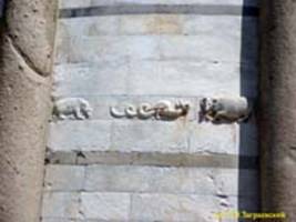  / PISA  ( ) (XIXIII ) / Bell-tower (Pisa tower) (11th-13th cent.)