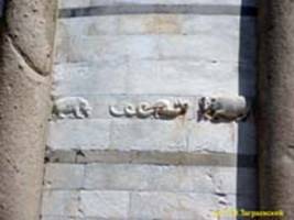  / PISA  ( ) (XIXIII ) / Bell-tower (Pisa tower) (11th-13th cent.)