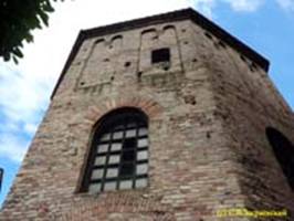  / RAVENNA   (XVI )   (V ) / City cathedral (16th cent.) and Baptisterium (5th cent.)