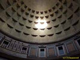  / ROME  (II ) / Pantheon (2nd cent.)