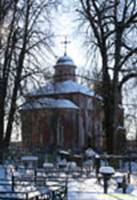  () ISTRA (SURROUNDINGS)  , .    ( 1504 ) / / Istra region, Jurkino. Rozhdestva Christova church (before 16th c.)