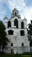  / JAROSLAVL - .    (. XVI ) // Spaso-Preobrazhensky cloister. The cathedral and the bell-tower (beg. 16th c.)