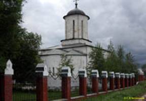   () - ,  .   (. XIV ) / / Naro-Fominsky region, Kamenskoye village. Nikolskaya church (beg. 14th c.)