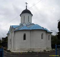  / KLIN   (XVI ) / Uspensky cathedral (16th c.)