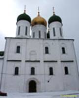  / KOLOMNA   (16721682) / Uspensky cathedral (16721682)