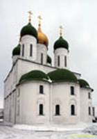  / KOLOMNA   (16721682) / Uspensky cathedral (16721682)