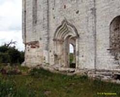   / KRASNY HOLM   :   (. XV ) / Antoniev cloister. Nikolsky Cathedral (end 15th cent.)