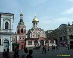   (16351636 ,   1936 ,   19901991 ) / Kazansky cathedral (16351636, destroyed in 1936, rebuilt in 1990-1991)