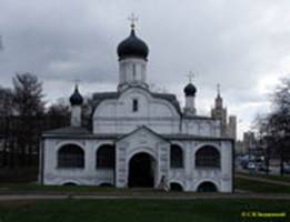    (. XV ) / Zachatia Anny church (end 15th c.)