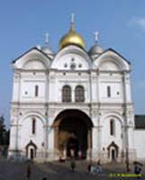 ,  / MOSCOW, KREMLIN   (15051508) / Archangelsky cathedral (15051508)