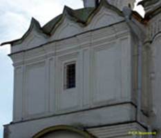 ,  / MOSCOW, KREMLIN   (14841489,  . XIV ) / Blagoveshensky cathedral (14841489, vault end 14th c.)