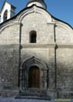     (. XV ) / Trifona v Naprudnom church (end 15th c.)