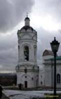     (XVI ) / Georgievskaya bell-tower in Kolomenskoye  (16th cent.)