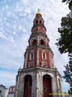  .    (2- . XVI ),     ( XVII ) / Novodevichy cloister. Smolensk Odigitria cathedral (mid. 16th c.), other buildings (end 17th cent.)