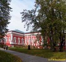  .    (2- . XVI ),     ( XVII ) / Novodevichy cloister. Smolensk Odigitria cathedral (mid. 16th c.), other buildings (end 17th cent.)