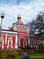  .    (2- . XVI ),     ( XVII ) / Novodevichy cloister. Smolensk Odigitria cathedral (mid. 16th c.), other buildings (end 17th cent.)