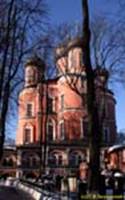  .     ( XVII ) / Donskoy cloister. The New Cathedral and walls (end 17th cent.)