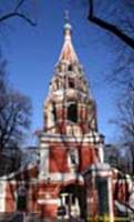  .   ( XVI )   (XVII ) / Donskoy cloister. The Old Cathedral (end 16th cent.) and bell-tower (17th cent.)