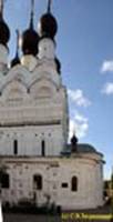  / MUROM   (XVII ) / Troitsky cloister (17th cent.)