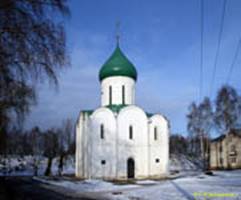 - -  (1152) / Spaso-Preobrazhensky cathedral (1152)