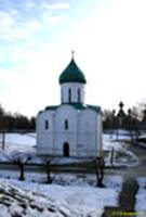 - -  (1152) / Spaso-Preobrazhensky cathedral (1152)