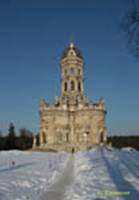 .   (16901704) / Dubrovitsi. Znamenskaya church (16901704)