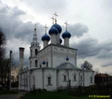  / PUSHKINO   (XVII ) / Nikolskaya church (17th c.)