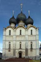   / ROSTOV VELIKY   (. XVI ),  (. XVII ) / Uspensky cathedral (beg. 16th c.), the bell-tower (end 17th c.)