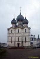   / ROSTOV VELIKY   (. XVI ),  (. XVII ) / Uspensky cathedral (beg. 16th c.), the bell-tower (end 17th c.)