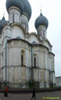   / ROSTOV VELIKY   (. XVI ),  (. XVII ) / Uspensky cathedral (beg. 16th c.), the bell-tower (end 17th c.)