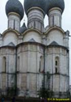   / ROSTOV VELIKY   (. XVI ),  (. XVII ) / Uspensky cathedral (beg. 16th c.), the bell-tower (end 17th c.)