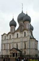   / ROSTOV VELIKY   (. XVI ),  (. XVII ) / Uspensky cathedral (beg. 16th c.), the bell-tower (end 17th c.)