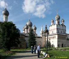   / ROSTOV VELIKY   ( , . XVII ) / Mitropolits court (Rostov Kremlin, end 17th c.)