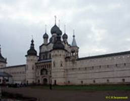   / ROSTOV VELIKY   ( , . XVII ) / Mitropolits court (Rostov Kremlin, end 17th c.)