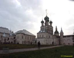   / ROSTOV VELIKY   ( , . XVII ) / Mitropolits court (Rostov Kremlin, end 17th c.)