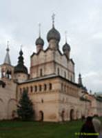   / ROSTOV VELIKY   ( , . XVII ) / Mitropolits court (Rostov Kremlin, end 17th c.)