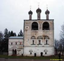   / ROSTOV VELIKY  . (15221524),  (1680), ,    (1- . XVI ) 