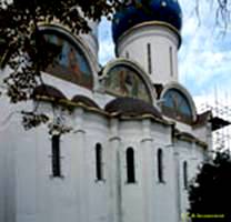 - .   (14221427) / Troitse-Sergieva Lavra. Troitsky cathedral (14221427)