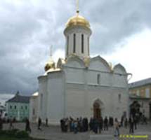 - .   (14221427) / Troitse-Sergieva Lavra. Troitsky cathedral (14221427)