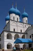  / SERPUKHOV  .   (. XVI ) / Vysotsky cloister. Zachatievsky cathedral (end 16th c.)